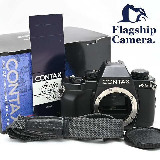 その他 CONTAX Aria | www.jarussi.com.br