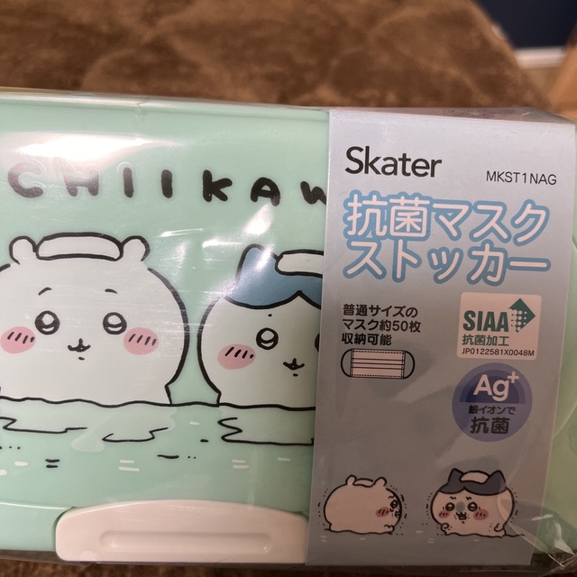 ちいかわ　マスクストッカー エンタメ/ホビーのおもちゃ/ぬいぐるみ(キャラクターグッズ)の商品写真