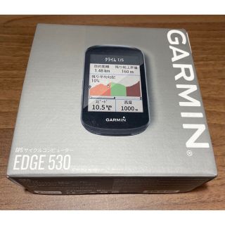 ガーミン(GARMIN)のGARMIN EDGE  530 サイクルコンピュータ(パーツ)