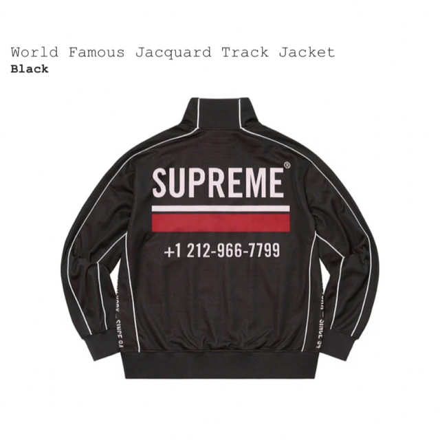 Supreme - supreme トラックジャケットの通販 by G,Sshop ...