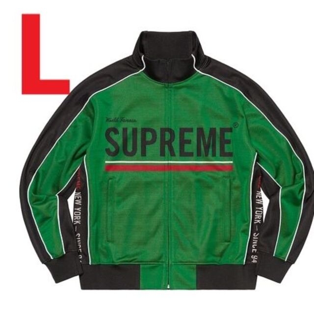 Supreme World Famous Track Jacket L