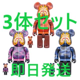 ベアブリック(BE@RBRICK)のBE@RBRICK BAPE(R) CAMO TIGER 100％ & 400％(その他)