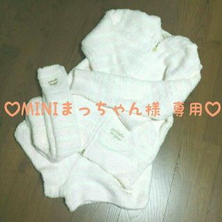 ジェラートピケ(gelato pique)のMINIまっちゃん様専用♡(セット/コーデ)