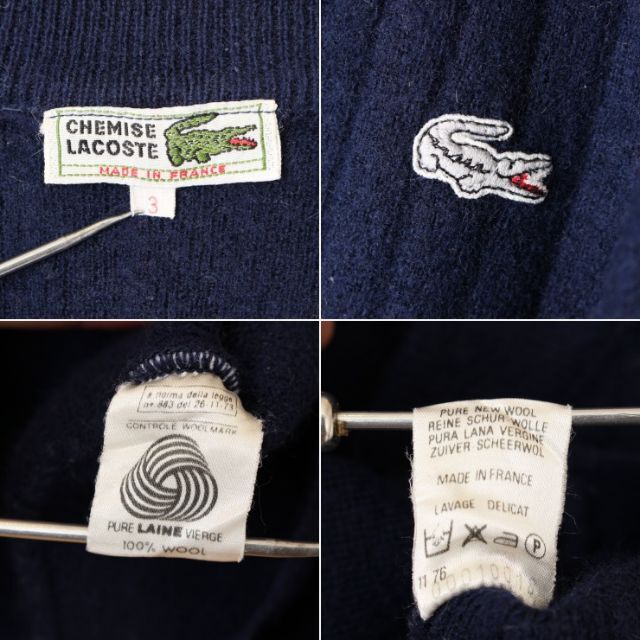 LACOSTE(ラコステ)の70s80s フレンチラコステ ウールニットカーディガン ネイビーXS aw76 メンズのトップス(カーディガン)の商品写真