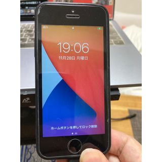 アイフォーン(iPhone)の【バッテリー/パネル交換済】iPhone SE  128GB SIMフリー(スマートフォン本体)