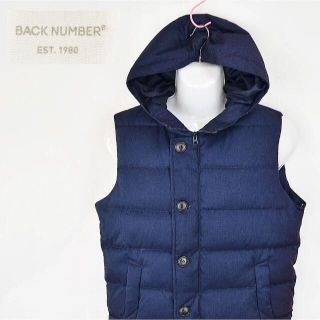 バックナンバー ダウンベスト(メンズ)の通販 18点 | BACK NUMBERの