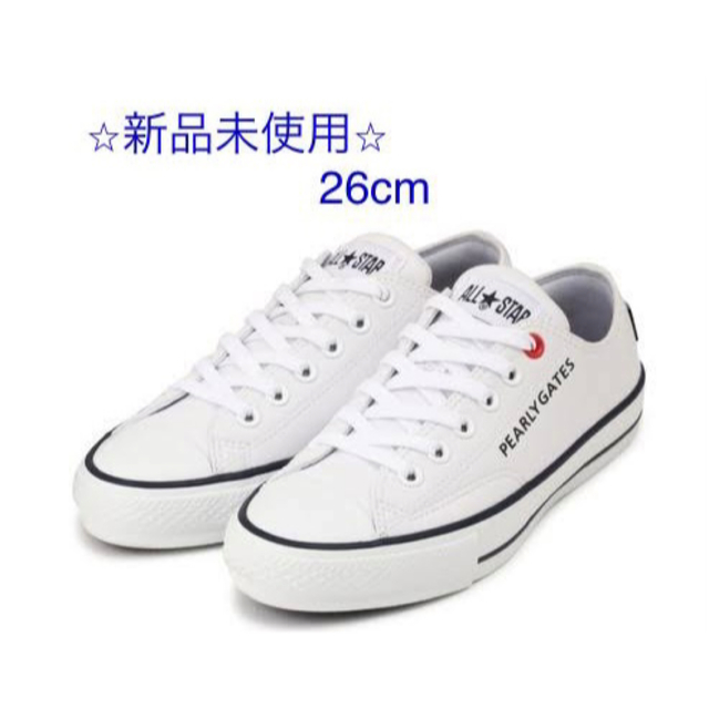 ⭐︎新品⭐︎ パーリーゲイツ コンバース シューズ 26cm | eclipseseal.com