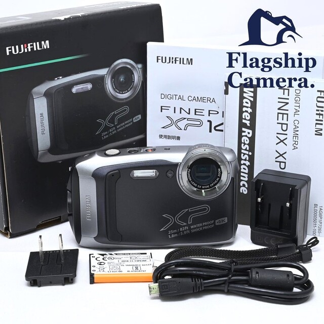 FUJIFILM FinePix XP140 ダークシルバー | フリマアプリ ラクマ