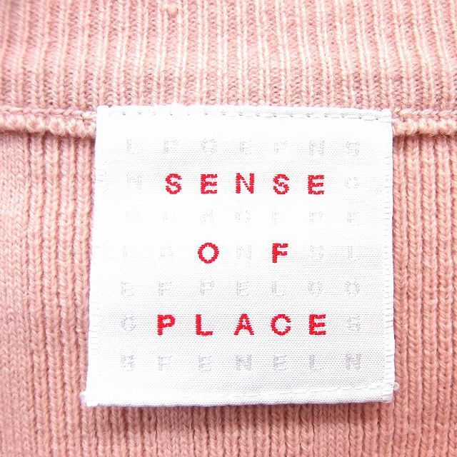 SENSE OF PLACE by URBAN RESEARCH(センスオブプレイスバイアーバンリサーチ)のセンスオブプレイス バイ アーバンリサーチ ニット セーター ボートネック リブ レディースのトップス(ニット/セーター)の商品写真