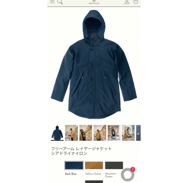 POSTALCO フリーアーム レインジャケット ポスタルコ | gulatilaw.com
