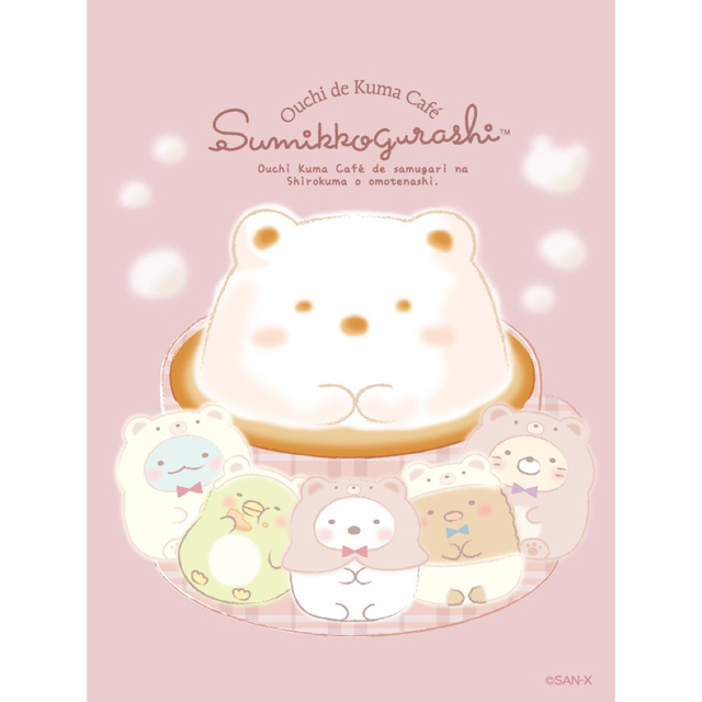 売れ筋がひ贈り物! y出品 アイドルグッズ 売れ筋がひ贈り物! y出品 アイドルグッズ
