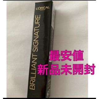 ロレアルパリ(L'Oreal Paris)の【新品未開封】ロレアルパリ ブリリアントシグネチャー 304 【最安値】(口紅)