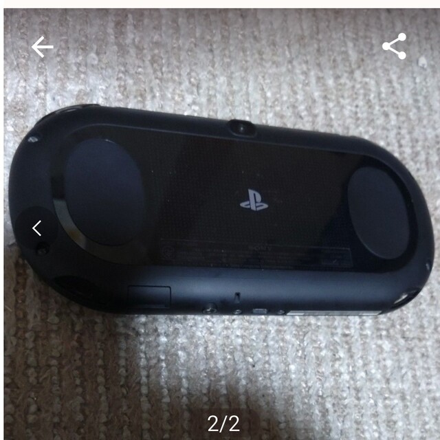 PlayStation Vita PCH-2000 1