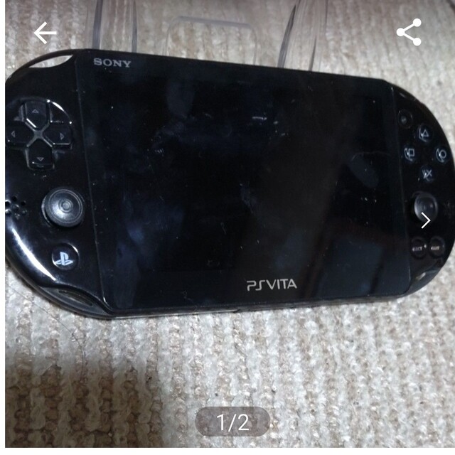 PlayStation Vita PCH-2000