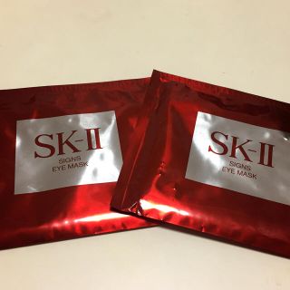 エスケーツー(SK-II)のy-kさま♡SK-II サインズアイマスク(アイケア/アイクリーム)