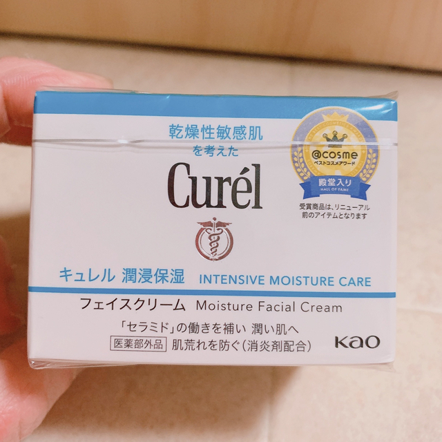 Curel(キュレル)のキュレル 潤浸保湿フェイスクリーム 40g コスメ/美容のスキンケア/基礎化粧品(フェイスクリーム)の商品写真