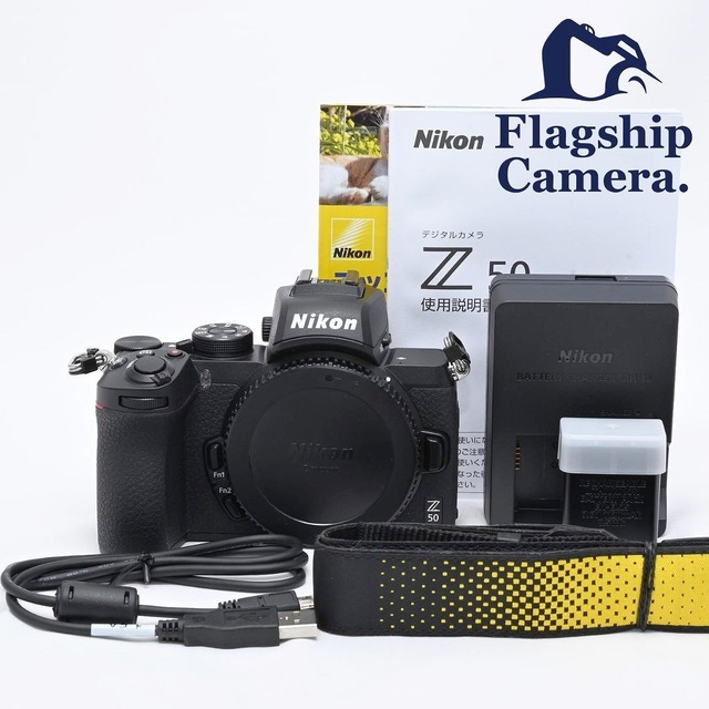 Nikon - Nikon Z50 ボディ