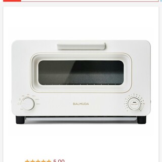 BALMUDA - BALMUDA The Toaster K05A-WH バルミューダ　トースター