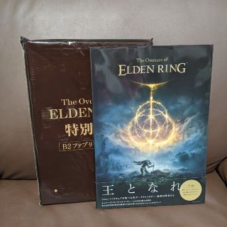 プレイステーション4(PlayStation4)のＴｈｅ　Ｏｖｅｒｔｕｒｅ　ｏｆ　ＥＬＤＥＮ　ＲＩＮＧ(アート/エンタメ)