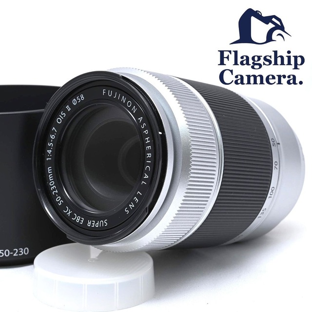 FUJIFILM XC50-230mm F4.5-6.7 OIS II - pakalanainn.com