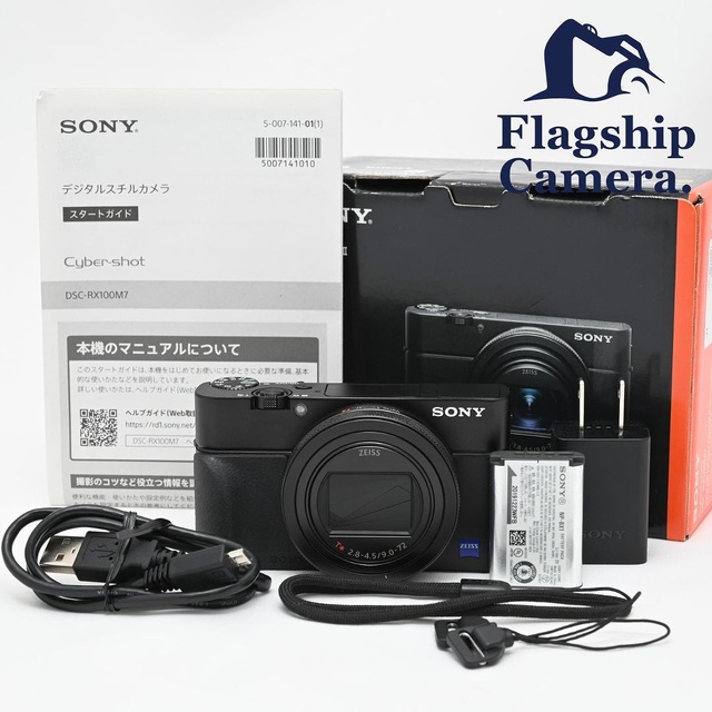 コンパクトデジタルカメラ SONY - SONY Cyber-Shot DSC-RX100M7