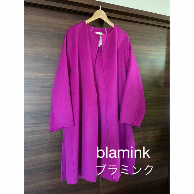 BLAMINK(ブラミンク)の美品　blaminkブラミンク　コクーン ダブルフェイスロングコート レディースのジャケット/アウター(ロングコート)の商品写真