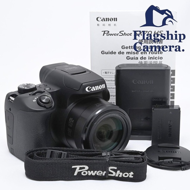 CANON PowerShot SX70 HS