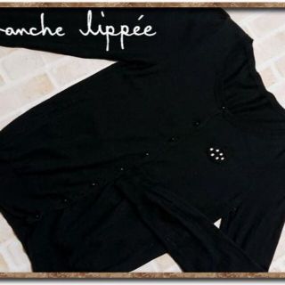 フランシュリッペ(franche lippee)のフランシュリッペ　刺繍入りカットカーディガン　黒(カーディガン)