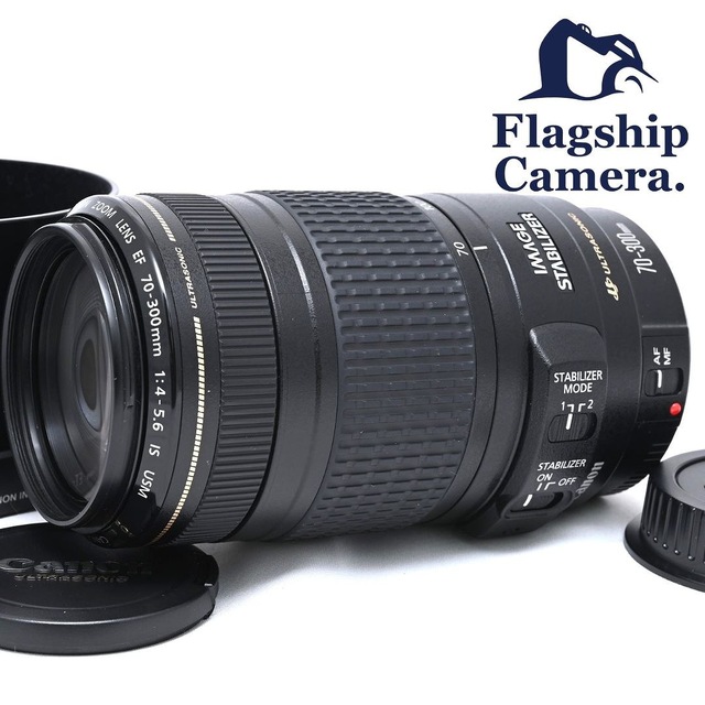 CANON EF70-300mm F4-5.6 IS USM