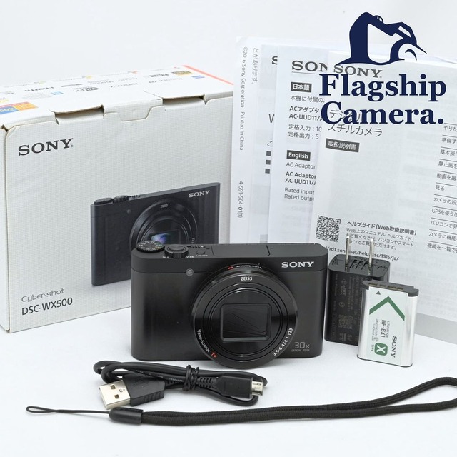 SONY Cyber-shot DSC-WX500 B ブラック