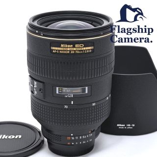 ニコン(Nikon)のNikon Ai AF-S ED 28-70mm F2.8D IF ブラック(レンズ(ズーム))