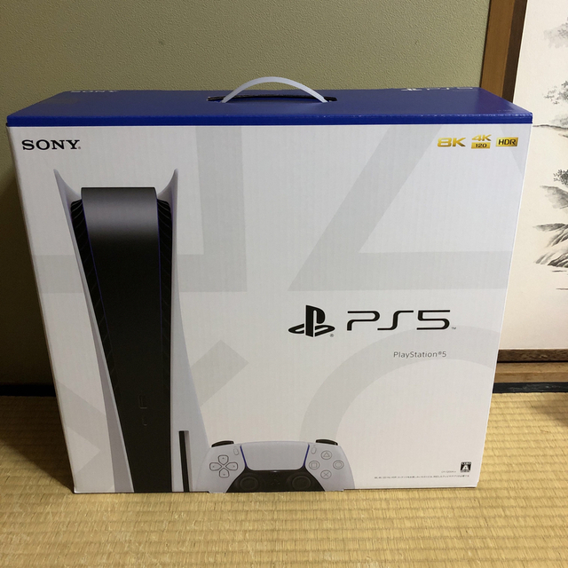 【新品:未使用品】SONY PS5本体 最新型CFI-1200A01