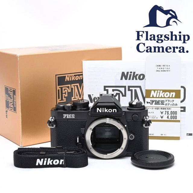 【楽天ランキング1位】 Nikon - ブラック FM2 New Nikon フィルムカメラ