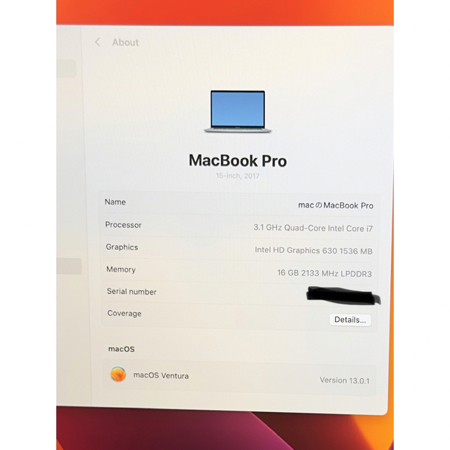 Mac (Apple)(マック)のMacBook Pro 15inch i7 16GB 2TB GB 2017  スマホ/家電/カメラのPC/タブレット(ノートPC)の商品写真