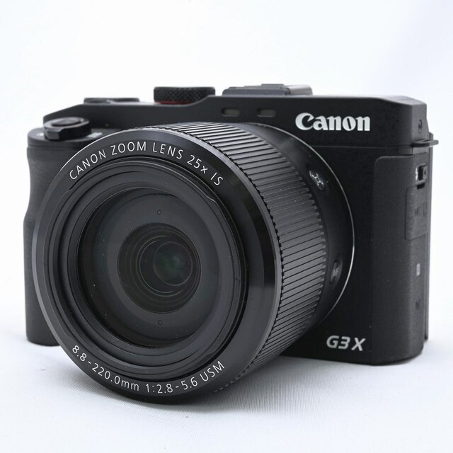 CANON PowerShot G3 X EVF KIT