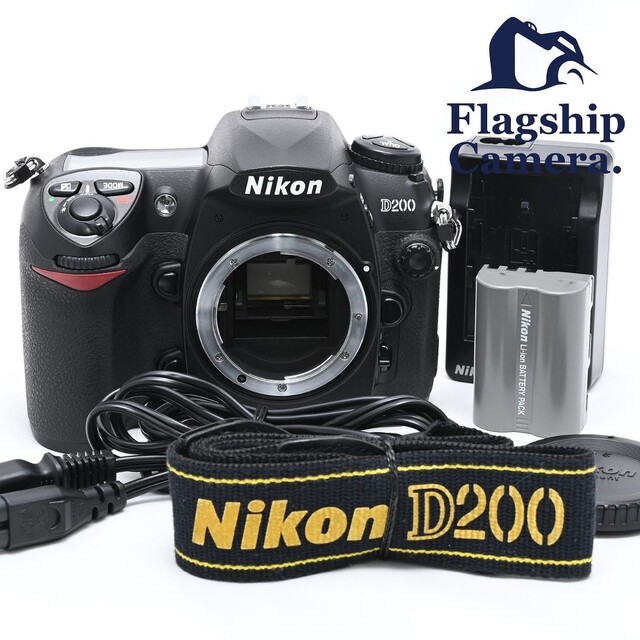 Nikon D200 ボディ 6