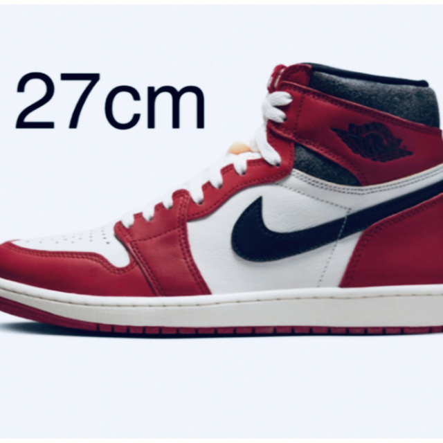 NIKEナイキ AIRJORDAN1Chicagoエアジョーダン1シカゴ27cm