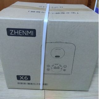 ZHENMI 糖質カット炊飯器 X6の通販 by K→F's shop｜ラクマ