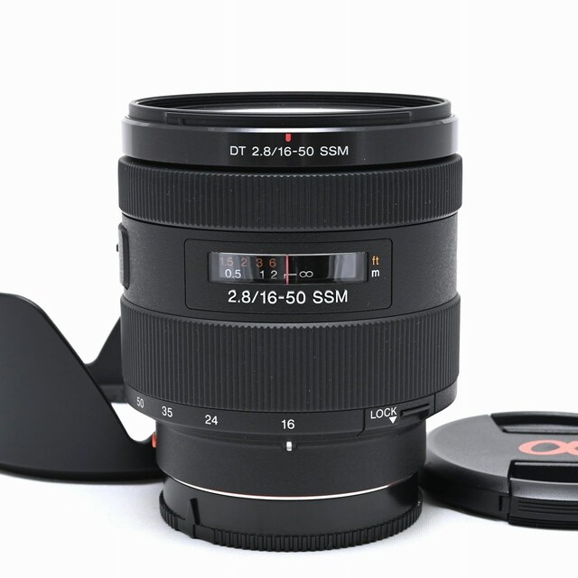 SONY DT 16-50mm F2.8 SSM SAL1650