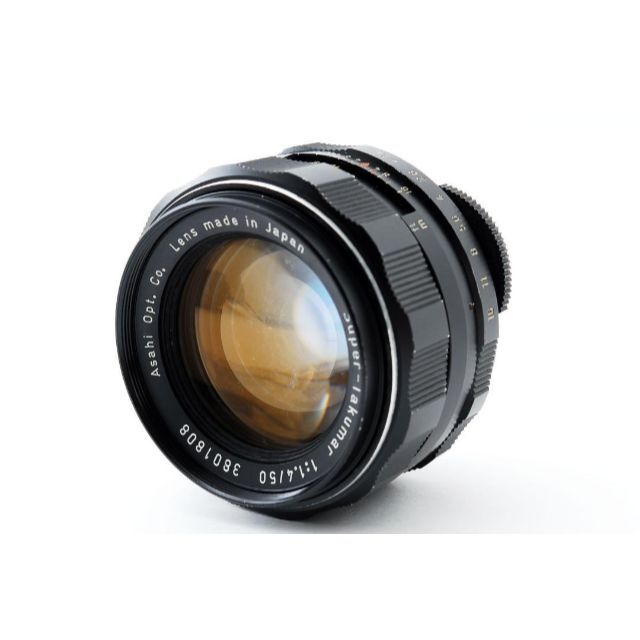 ◎現状品◎Super Takumar 50mm F1.4 黄変なし L484 2