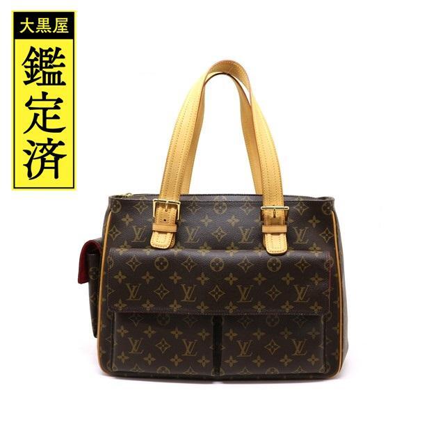 感謝価格】 LOUIS ミュルティプリ【430】 ルイ・ヴィトン VUITTON
