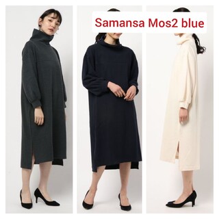 サマンサモスモス(SM2)のSamansa Mos2 blue　タートルカットロングワンピース（ネイビー　紺(ロングワンピース/マキシワンピース)