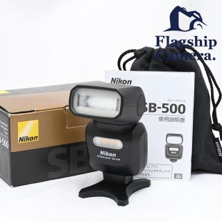 ニコン(Nikon)のNikon スピードライト SB-500(ストロボ/照明)