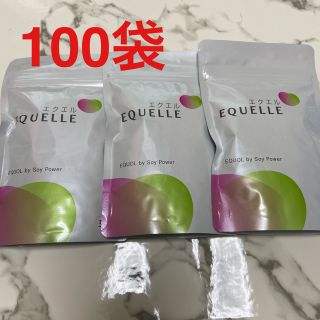 オオツカセイヤク(大塚製薬)のまっきー様　エクエル　100袋　お買い得⭐️(ダイエット食品)