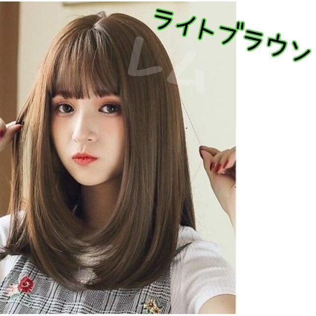 とっておきし福袋 ライトブラウンのオシャレなウィッグ 大人の艶めき新品送料無料 ライトブラウンのオシャレなウィッグ☆大人の艶めき新品送料無料!