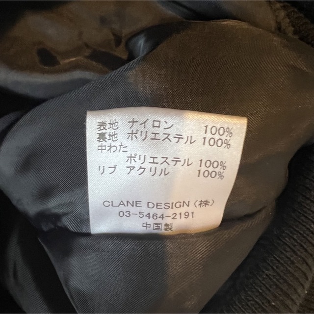 CLANE - CLANEクラネ BACKGATHER MA-1 黒の通販 by chi's shop｜クラネ