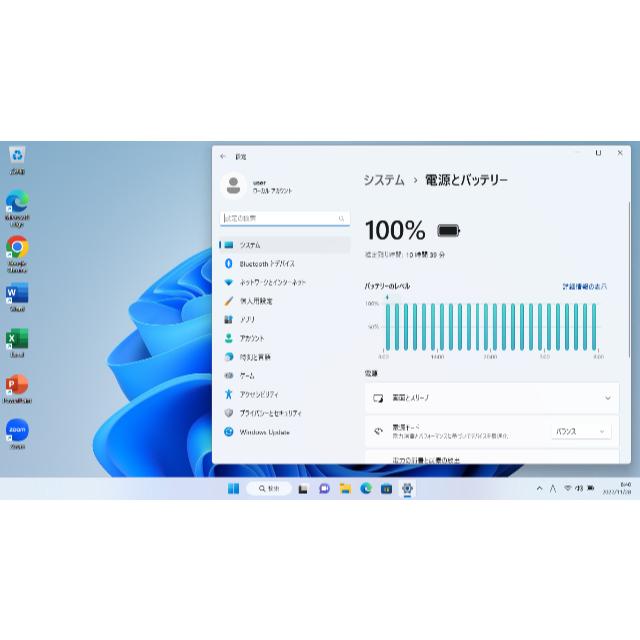 東芝(トウシバ)の最新OS Windows11搭載 dynabook R63/P スマホ/家電/カメラのPC/タブレット(ノートPC)の商品写真
