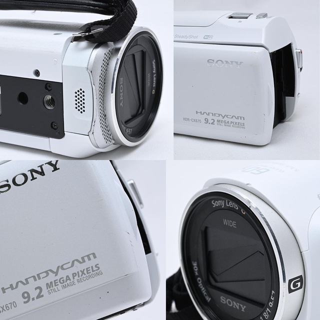 SONY(ソニー)のSONY HDR-CX670 ホワイト スマホ/家電/カメラのカメラ(ビデオカメラ)の商品写真