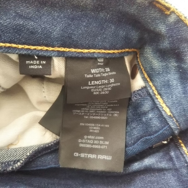 G-STAR RAW(ジースター)の現行モデル G-STAR RAW ジースター D-STAQ  W28 L30 メンズのパンツ(デニム/ジーンズ)の商品写真