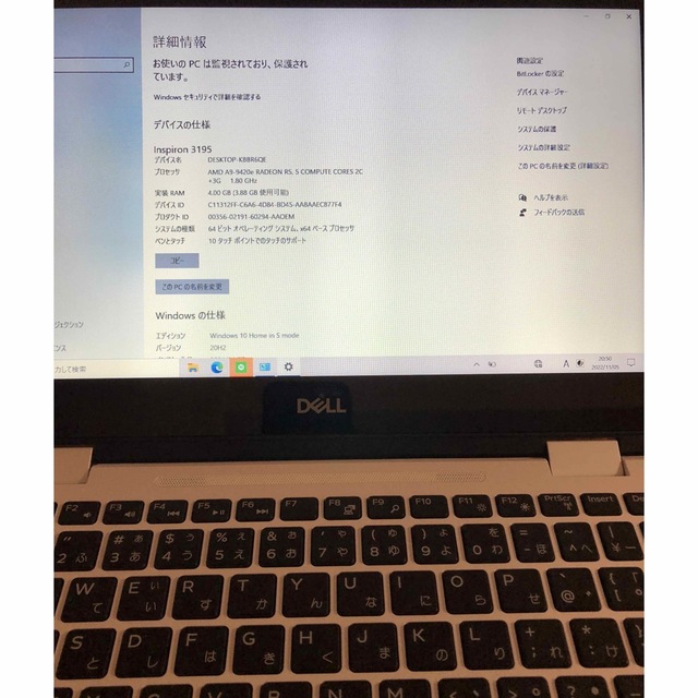 DELL inspiron11 3000  2in1 ノート2019年製